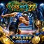SSBET77 Sports category